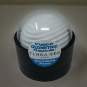 Male Masturbation Toy Suggestion ~ MarriageHeat