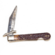 Unfolding Jacknife ~ MarriageHeat